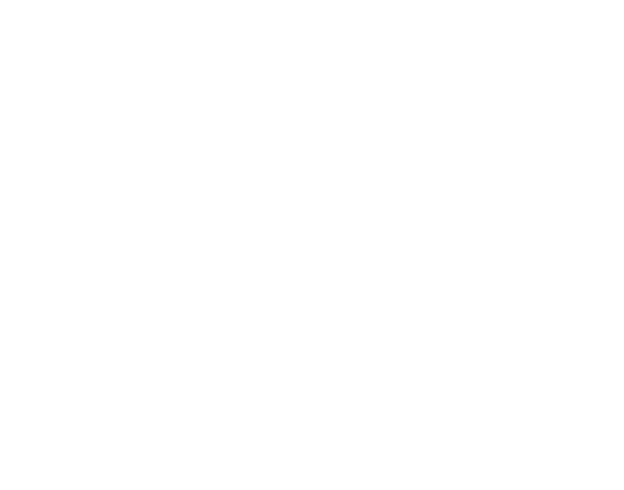 inari